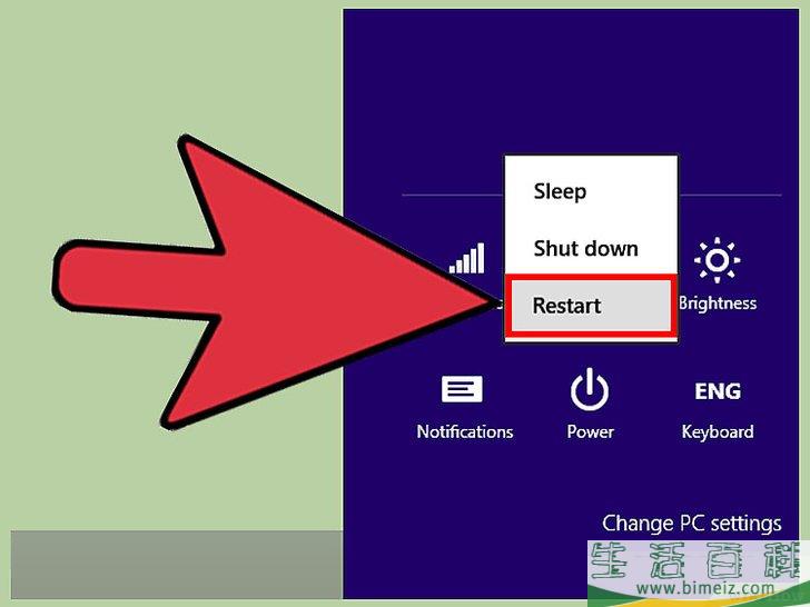 怎么手动清除广告软件