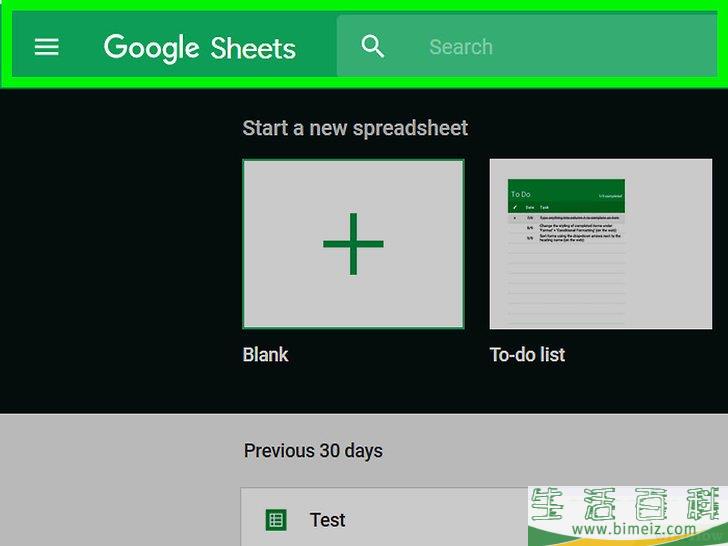 怎么在PC或Mac上复制谷歌云端硬盘的文件夹