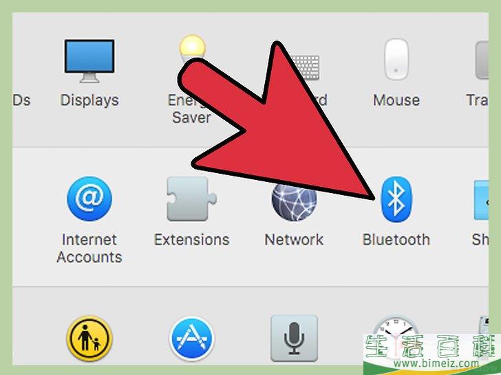 怎么将扬声器连接到笔记本电脑上