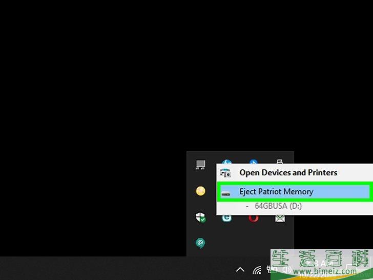 怎么打开惠普Pavilion的键盘灯