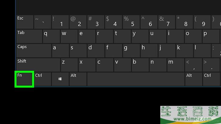 怎么在惠普电脑上截屏