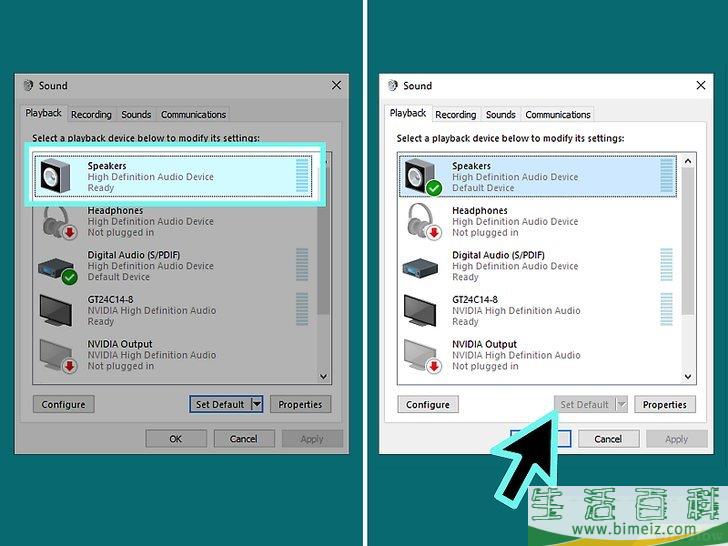怎么在PC或Mac上连接两个蓝牙音箱