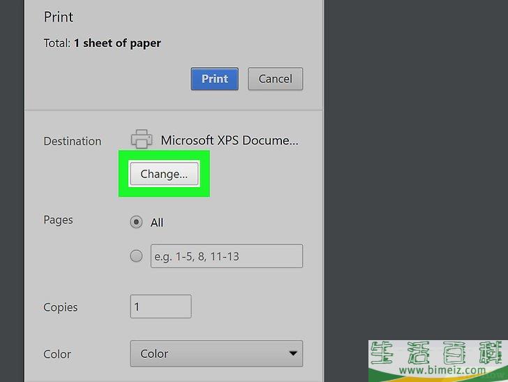 怎么在谷歌浏览器中保存一个可填写的PDF文件