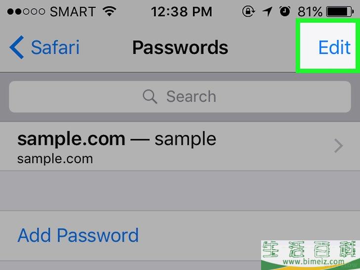 怎么删除保存的密码