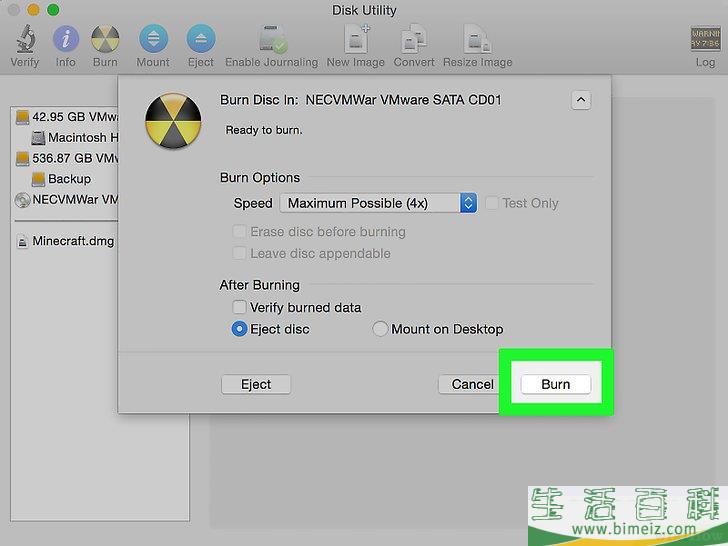 怎么将ISO文件刻录到DVD上