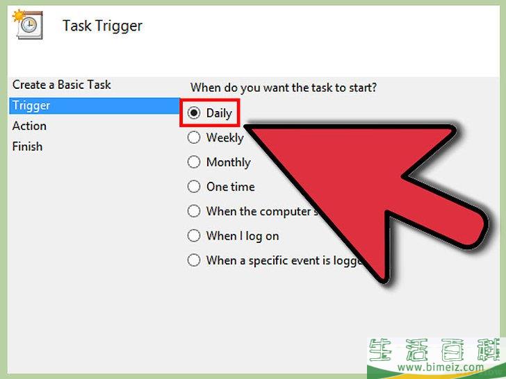 怎么让电脑在特定时间自动关机