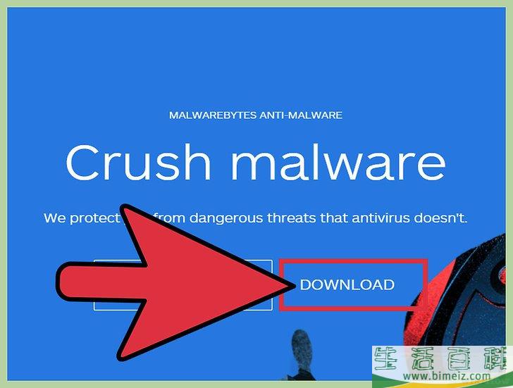 怎么清理电脑并免费修复问题