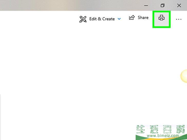 怎么在笔记本电脑上截屏打印