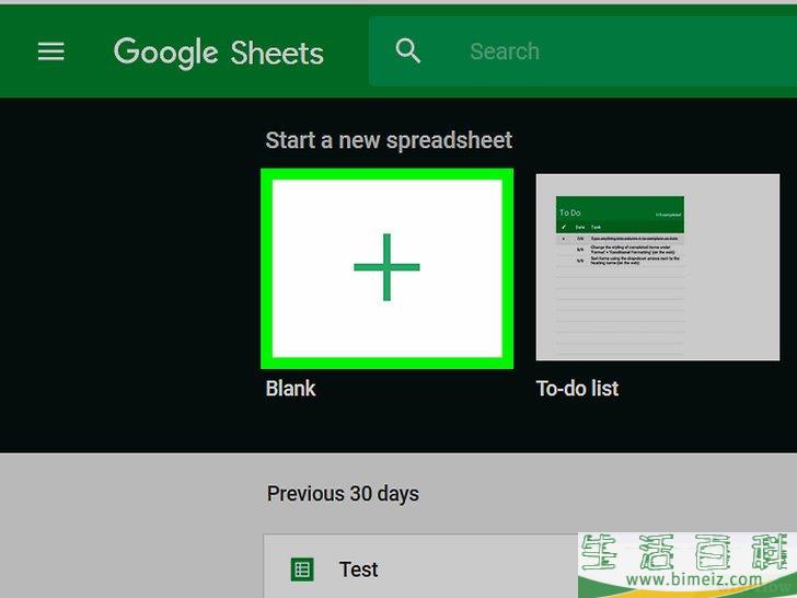 怎么在PC或Mac上复制谷歌云端硬盘的文件夹