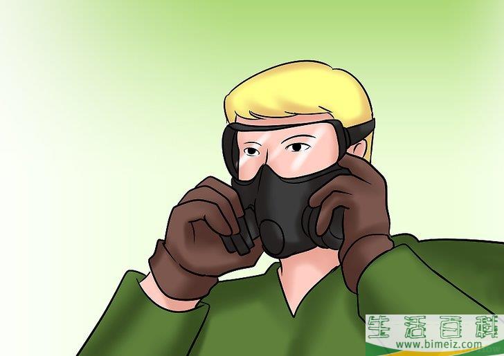 怎么从电路板中提炼黄金