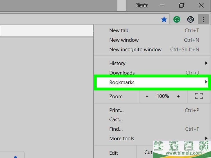怎么将书签转移到另一台电脑