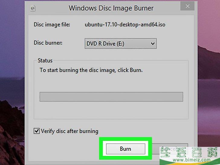 怎么将ISO文件刻录到DVD上
