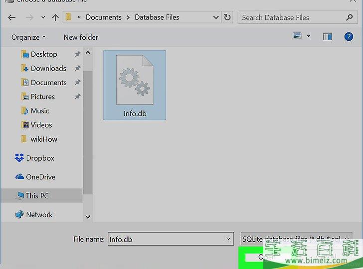 怎么在Windows或Mac上打开数据库文件