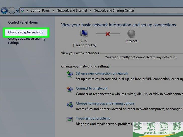 怎么打开HP笔记本的无线网络开关
