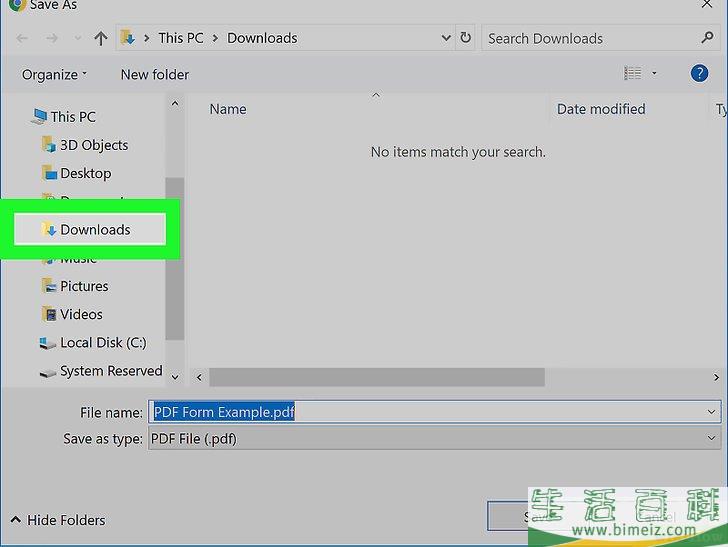 怎么在谷歌浏览器中保存一个可填写的PDF文件