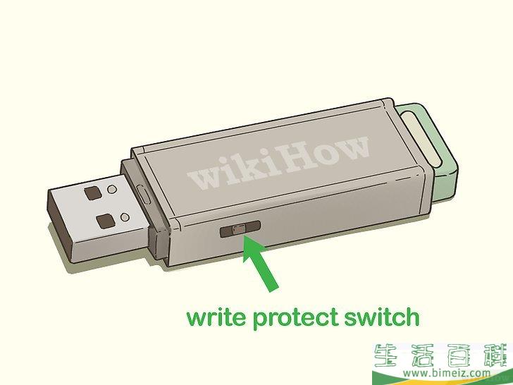 怎么格式化写保护的U盘