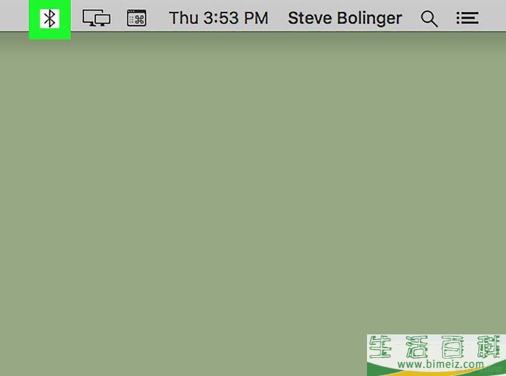 怎么在PC或Mac上连接无线耳机