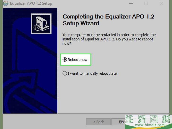 怎么调节电脑的低音