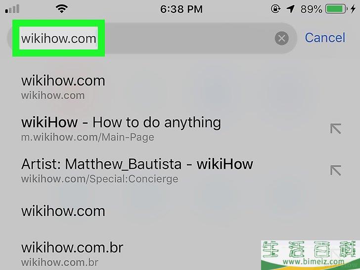 怎么在Chrome浏览器中截图