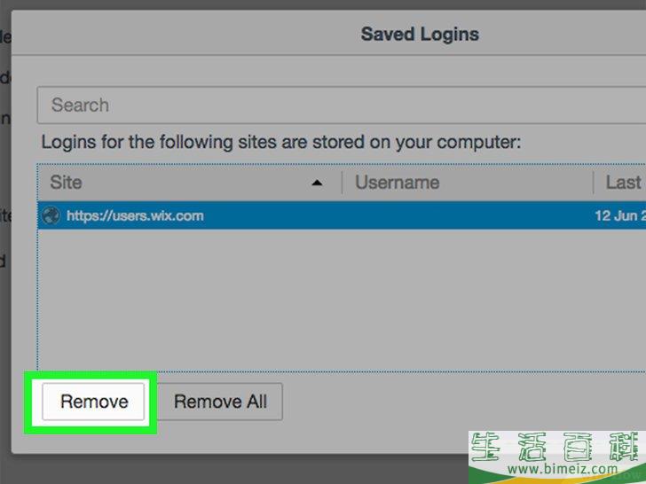 怎么删除保存的密码