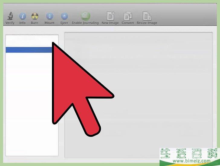 怎么格式化可重写式DVD盘