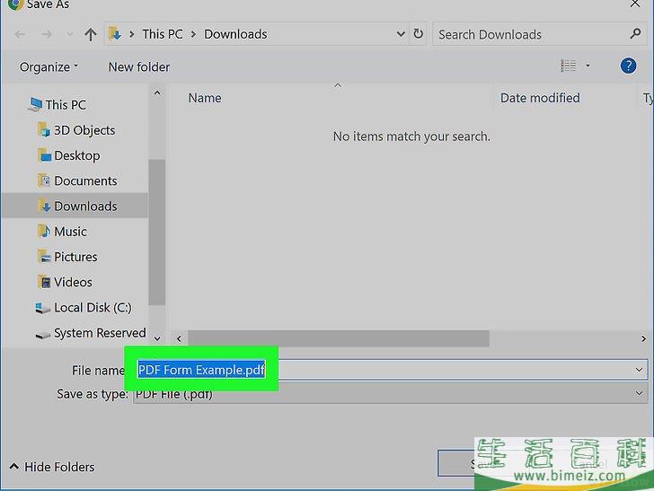 怎么在谷歌浏览器中保存一个可填写的PDF文件