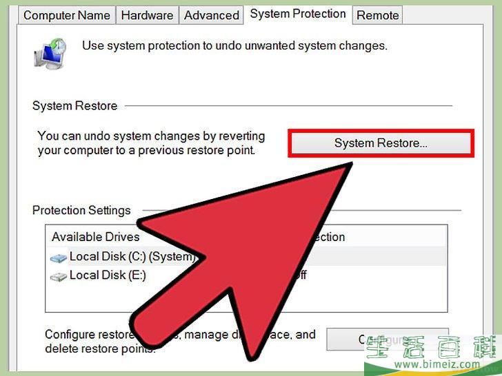 怎么手动清除广告软件