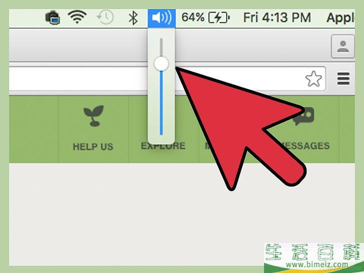 怎么将扬声器连接到笔记本电脑上
