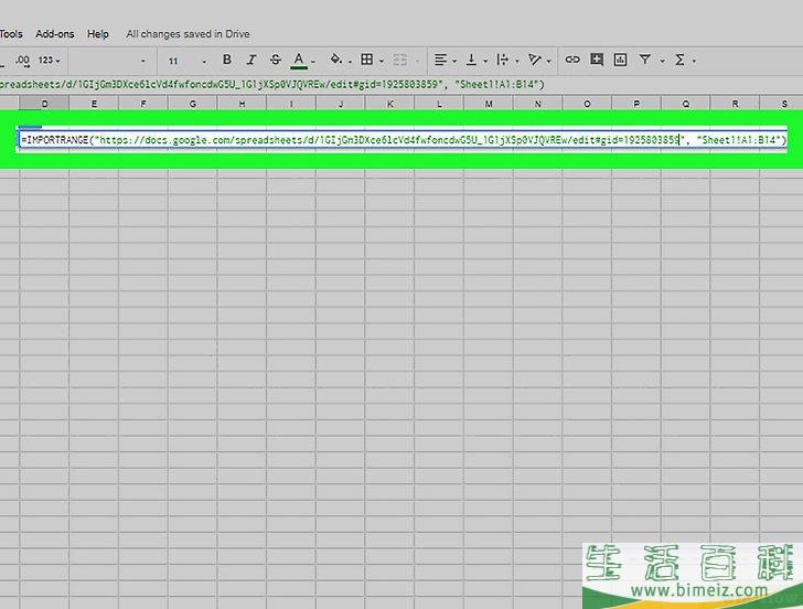 怎么在Windows或Mac的Google表格中导入其它工作表中的数据