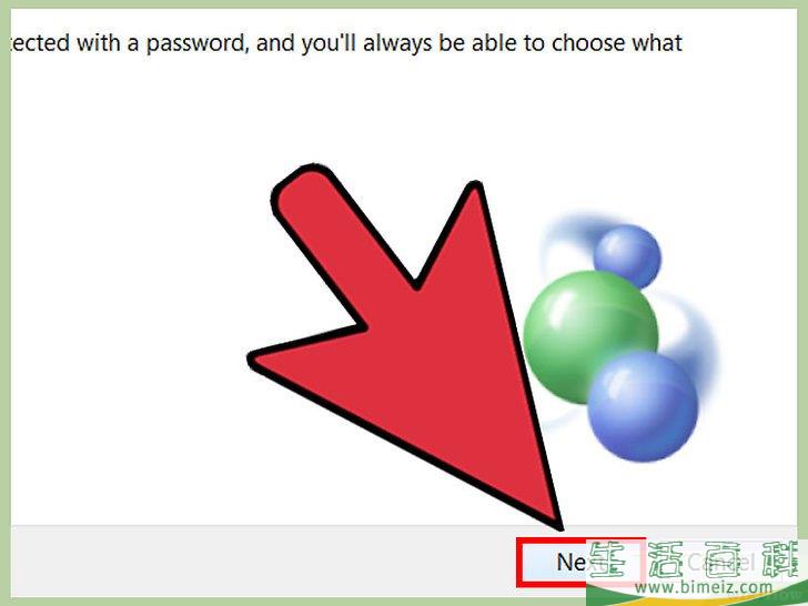 怎么通过局域网连接两台笔记本电脑
