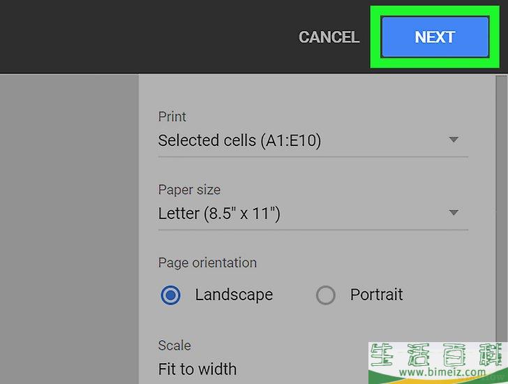 怎么在Windows或Mac上设置Google Sheets的打印区域