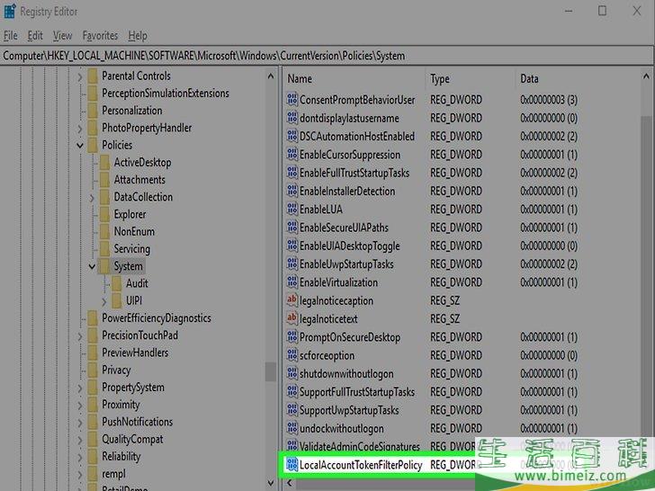 怎么用CMD关闭或重启另一台电脑