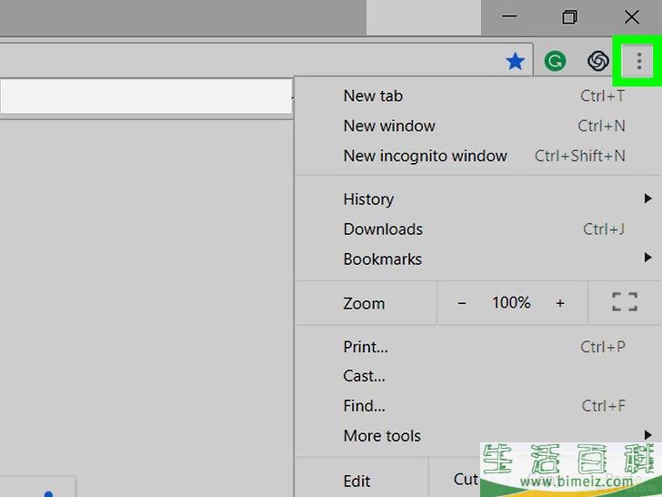 怎么将书签转移到另一台电脑