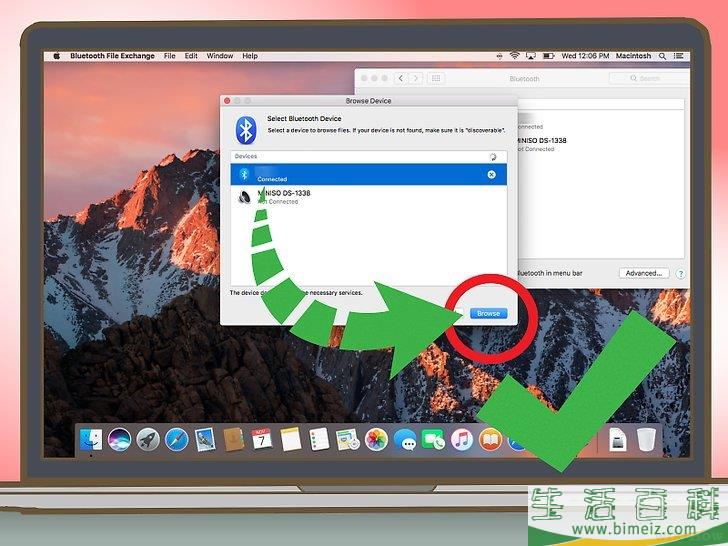 怎么将平板电脑连接到电脑上