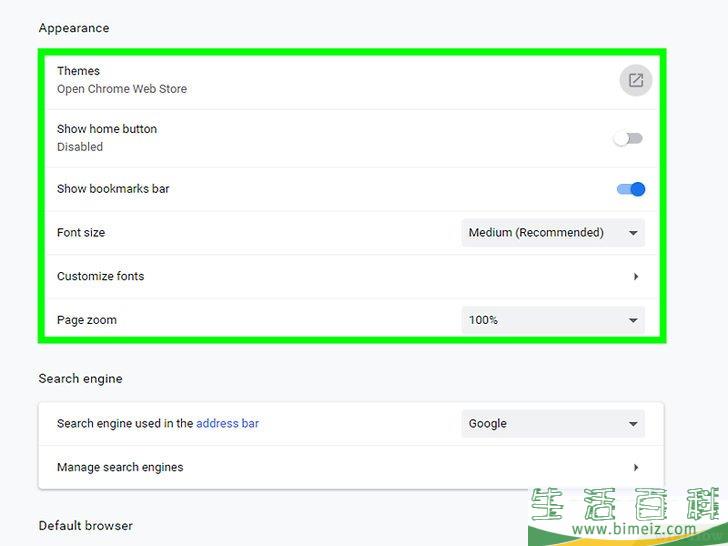 怎么修复Google Chrome中的YouTube全屏问题