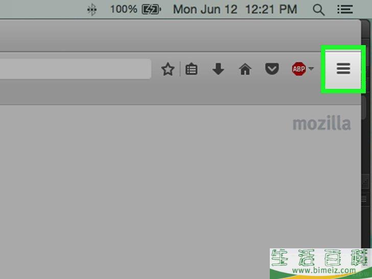 怎么删除保存的密码