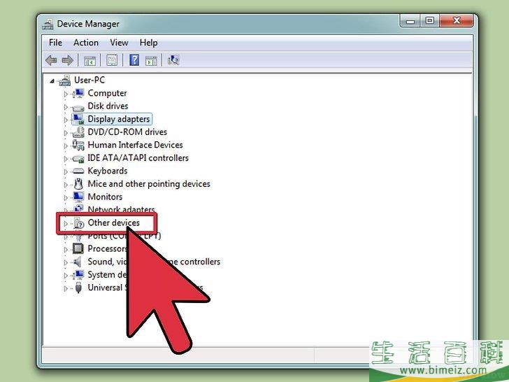 怎么检查你的电脑是否有蓝牙