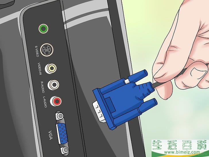 怎么连接两台显示器