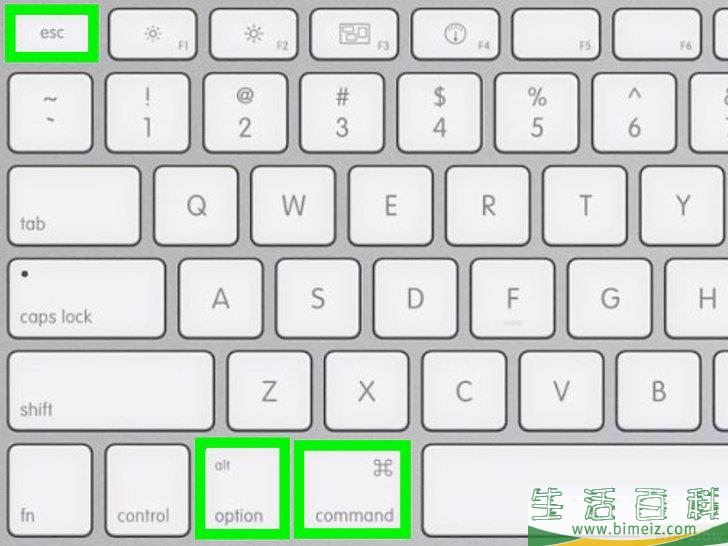 怎么最小化全屏程序