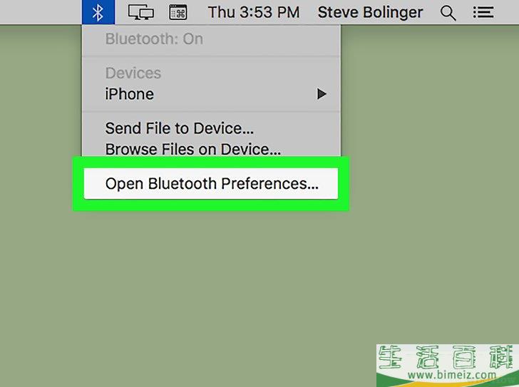 怎么在PC或Mac上连接无线耳机