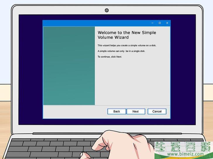 怎么将电脑格式化