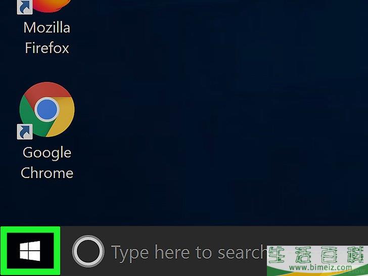 怎么将ISO文件刻录到DVD上