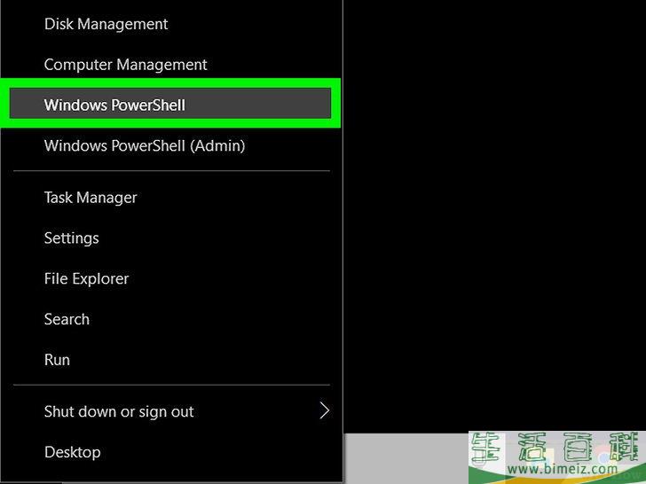 怎么检查笔记本电脑电池
