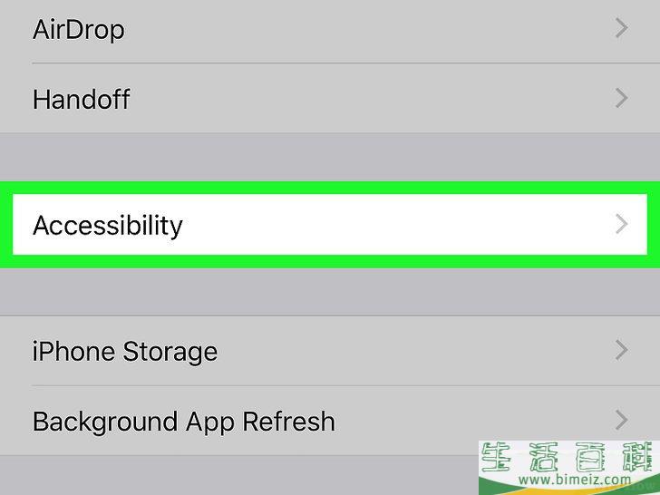 怎么在Chrome浏览器中截图