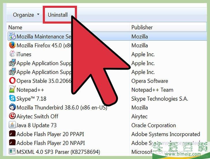 怎么清理电脑并免费修复问题