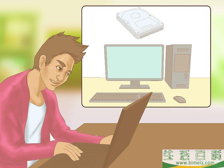 怎么成为电脑天才