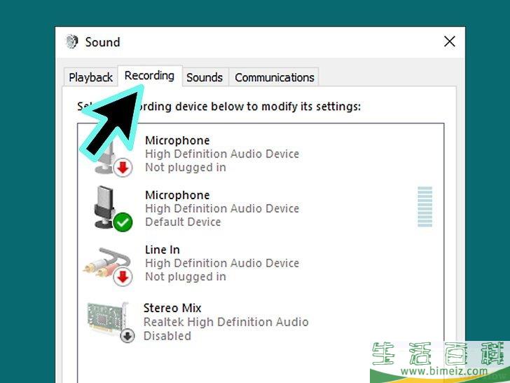 怎么在PC或Mac上连接两个蓝牙音箱