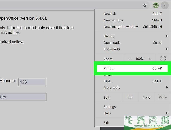 怎么在谷歌浏览器中保存一个可填写的PDF文件
