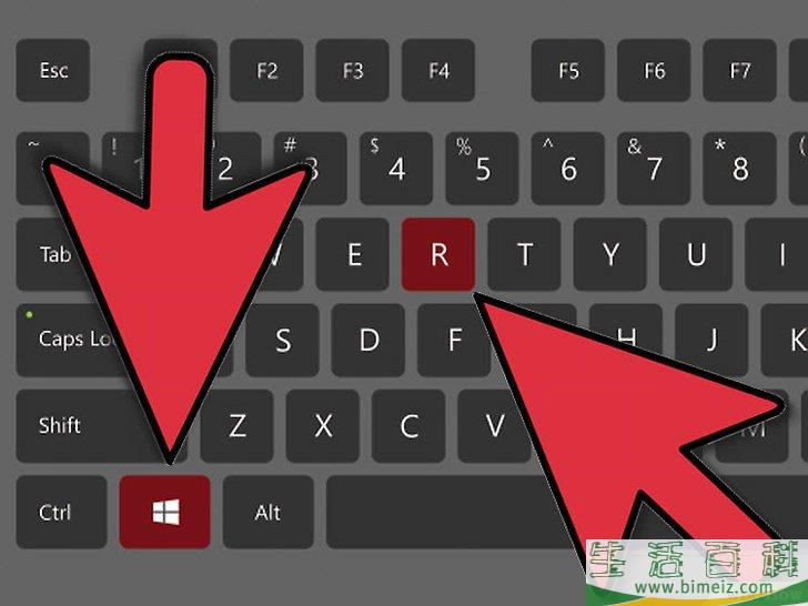 怎么让电脑在特定时间自动关机