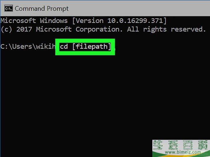 怎么在Windows或Mac上使用命令提示符运行exe文件